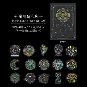 Magic Array Forest Decorative Stickers (8 Designs)