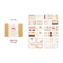 Load image into Gallery viewer, Vintage Style Crafts Man Series Sticker Boxes (208 pcs)
