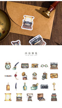 Load image into Gallery viewer, Vintage Ancient Objects Series Decorative Stickers
