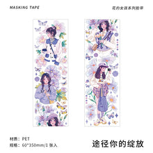 Load image into Gallery viewer, Kawaii Princess in Floral Garden Masking Tape
