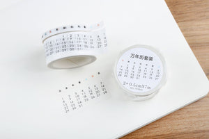 Japanese Daily, Weekly & Monthly Planner Masking Tape