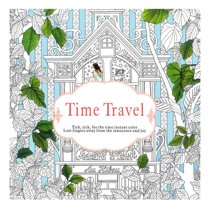 Time Travel Anti-Stress Mandala Coloring Book ( English Version) - Original Kawaii Pen