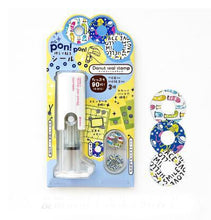 Load image into Gallery viewer, Cute Kawaii Sticker Hole Puncher - Original Kawaii Pen
