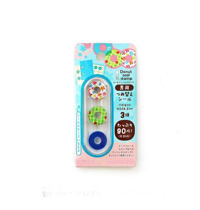 Stickers for Cute Kawaii Sticker Hole Puncher - Original Kawaii Pen
