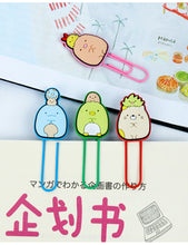 Load image into Gallery viewer, Kawaii Sumikko Gurashi Paper Clips - 5pcs a Set - Original Kawaii Pen
