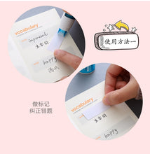 Load image into Gallery viewer, Kawaii Double-sided Adhesive Tape
