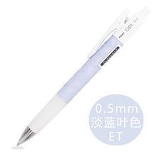Load image into Gallery viewer, Pilot Opt Shaker Mechanical Pencil (9 Types) - Original Kawaii Pen
