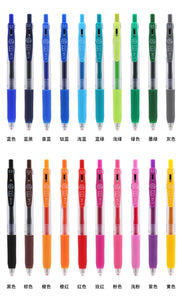 Japanese Sarasa Milk Color Gel Pen - Original Kawaii Pen