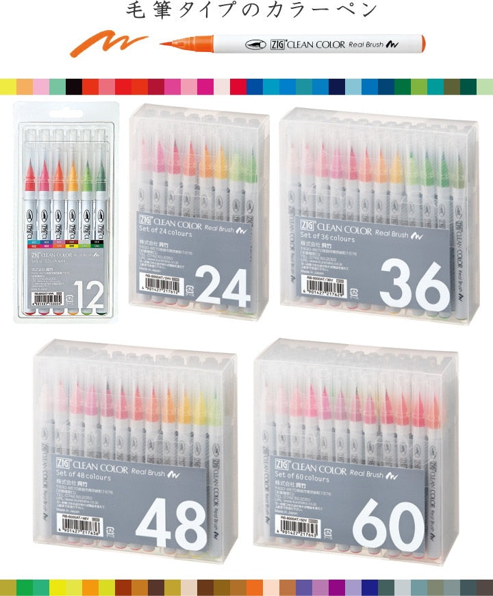 Kuretake ZIG Clean Color Real Brush Pen 4,6,12,24,36,48,60,80,90