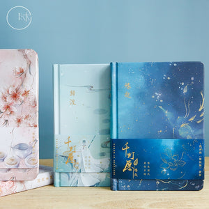 1000 Japanese Wishes Notebooks