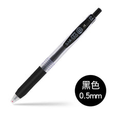 Load image into Gallery viewer, Japanese Sarasa Milk Color Gel Pen - Original Kawaii Pen
