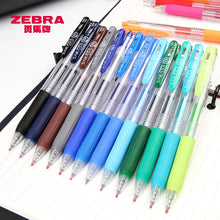 Load image into Gallery viewer, Japanese Sarasa Milk Color Gel Pen - Original Kawaii Pen
