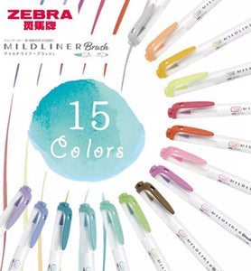 Mildliner Brush Pen Set - Pastel Colors - Original Kawaii Pen