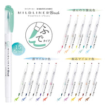 Load image into Gallery viewer, Mildliner Brush Pen Set - Pastel Colors - Original Kawaii Pen
