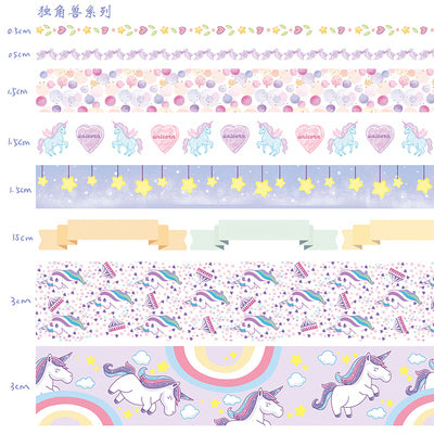 Kawaii Washi Tape Decorative Set (10pcs)