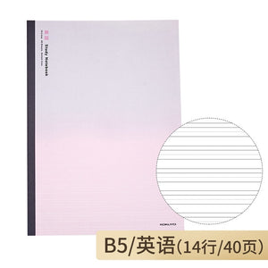 KOKUYO Campus Notebook - B5 - Ombre Edition - Original Kawaii Pen