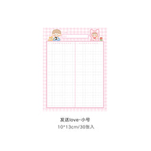 Load image into Gallery viewer, Cute Kawaii Memo Pads (8 Types) - Original Kawaii Pen
