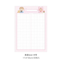 Load image into Gallery viewer, Cute Kawaii Memo Pads (8 Types) - Original Kawaii Pen
