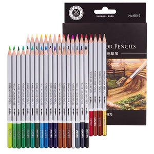 Colorful Water Color Drawing Pencil Set