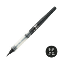 Load image into Gallery viewer, Kuretake Zig Letter Pen COCOIRO Pen Body &amp; Kuretake Zig Letter Pen COCOIRO Refill - Original Kawaii Pen
