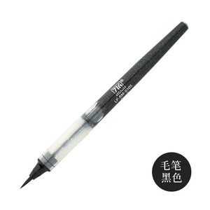 Kuretake Zig Letter Pen COCOIRO Pen Body & Kuretake Zig Letter Pen COCOIRO Refill - Original Kawaii Pen