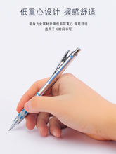 Load image into Gallery viewer, Pentel GRAPHGEAR 1000 Mechanical Drafting Pencil - Original Kawaii Pen
