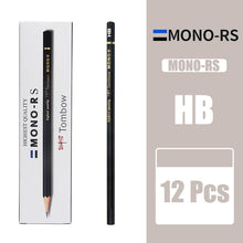 Load image into Gallery viewer, Tombow Mono R Pencil - HB  ⭐Value Pack 12 Pcs ⭐ - Original Kawaii Pen
