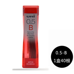 Uni NanoDia Low-Wear Lead ⭐ Value Pack set of 3 Pcs ⭐ - Original Kawaii Pen