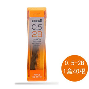 Uni NanoDia Low-Wear Lead ⭐ Value Pack set of 3 Pcs ⭐ - Original Kawaii Pen