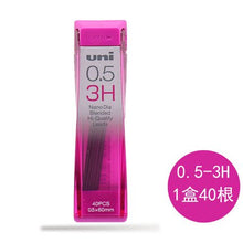 Load image into Gallery viewer, Uni NanoDia Low-Wear Lead ⭐ Value Pack set of 3 Pcs ⭐ - Original Kawaii Pen
