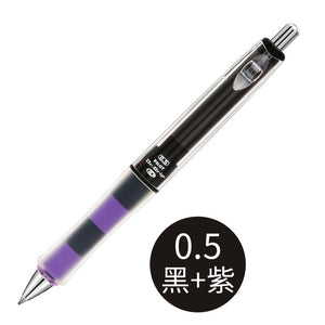 Pilot Doctor Grip Play Border Shaker Mechanical Pencil - Original Kawaii Pen