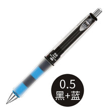 Load image into Gallery viewer, Pilot Doctor Grip Play Border Shaker Mechanical Pencil - Original Kawaii Pen
