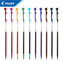 Load image into Gallery viewer, Pilot Hi-Tec-C Coleto Pen Refill ⭐ 6Pcs a Set ⭐ - Original Kawaii Pen
