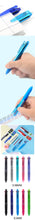Load image into Gallery viewer, Japanese Pilot Frixion Pen 3 in 1 Erasable Gel Pen. - Original Kawaii Pen
