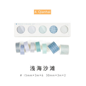 Basic Color Pallet Washi Tape Sets (6 Designs)