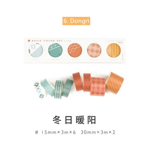 Basic Color Pallet Washi Tape Sets (6 Designs)