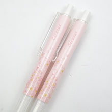 Load image into Gallery viewer, M&amp;G Exclusive Cherry Blossom Pattern Gel Ink Pen (2pcs a set) - Original Kawaii Pen
