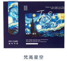 Load image into Gallery viewer, The Van Gogh Magnetic Metal Bookmark - Original Kawaii Pen
