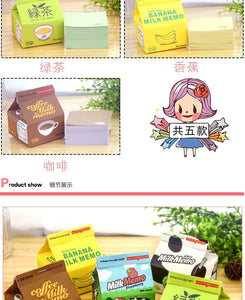 Milk Box Memo Pads (230 Pcs Pack) - Original Kawaii Pen
