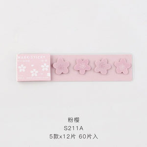 Floral Sticky Marker - Original Kawaii Pen