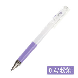 Pilot Juice Up Gel Pens - Metallic Colors - Original Kawaii Pen