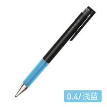 Load image into Gallery viewer, Pilot Juice Up Gel Pens - Metallic Colors - Original Kawaii Pen
