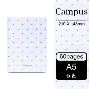 Kokuyo Campus Series Dot Notebooks