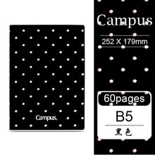 Load image into Gallery viewer, Kokuyo Campus Series Dot Notebooks
