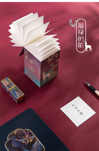 Summer Palace Ancient Style Memo Pads Set (860 Sheets) - Original Kawaii Pen