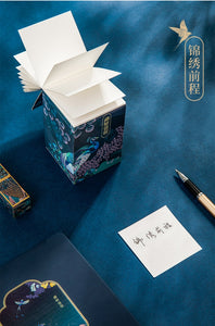 Summer Palace Ancient Style Memo Pads Set (860 Sheets) - Original Kawaii Pen