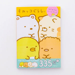 Sumikko Gurashi Decorative Sticker Books (335pcs)