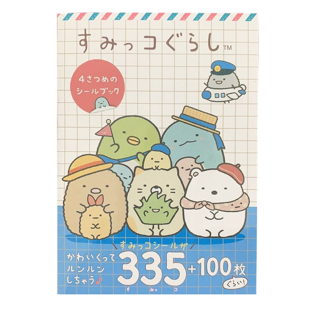 Sumikko Gurashi Sticker Book - C