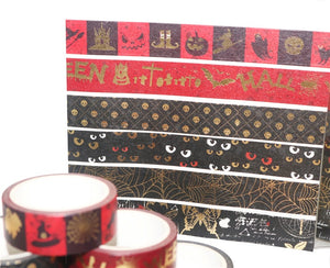 Premium Gold Foiled Halloween Washi Tape Set 🎃