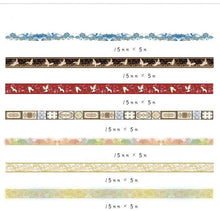 Load image into Gallery viewer, Divine Gold Pattern Masking Tapes (11 Designs)
